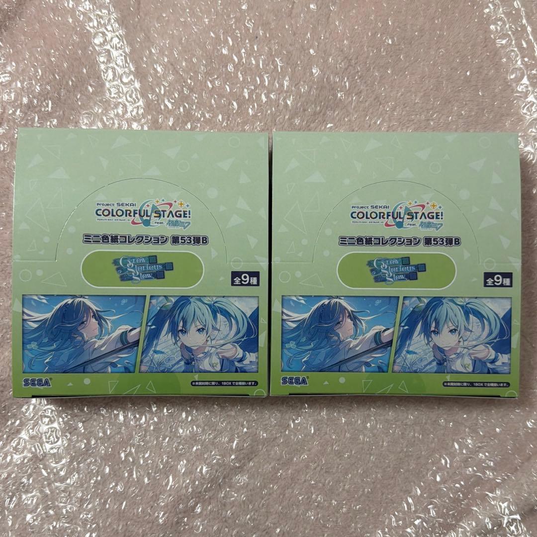 プロセカ　色紙　53B 未開封 BOX