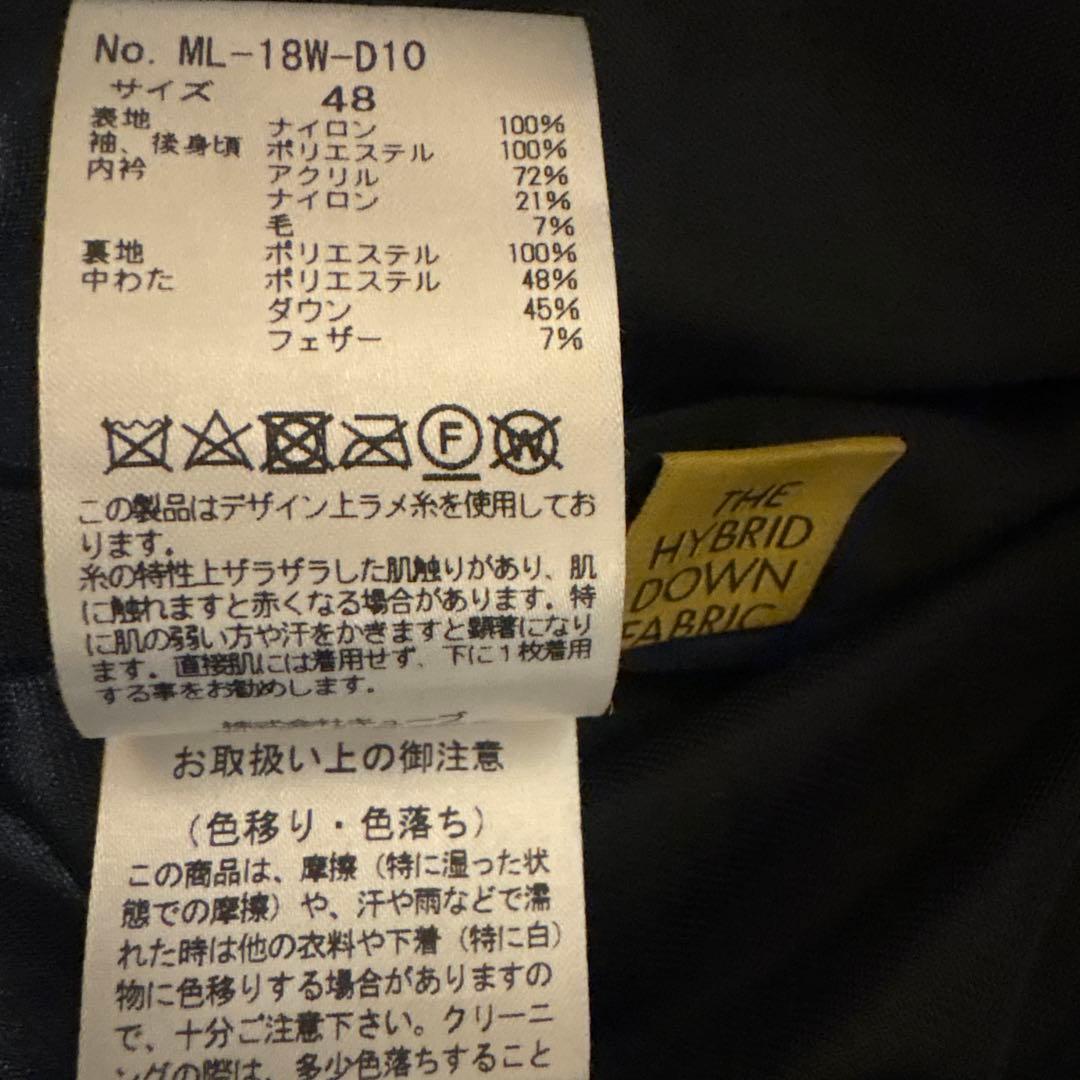 MARK & LONA ジャケット 48 ホワイト/グレー