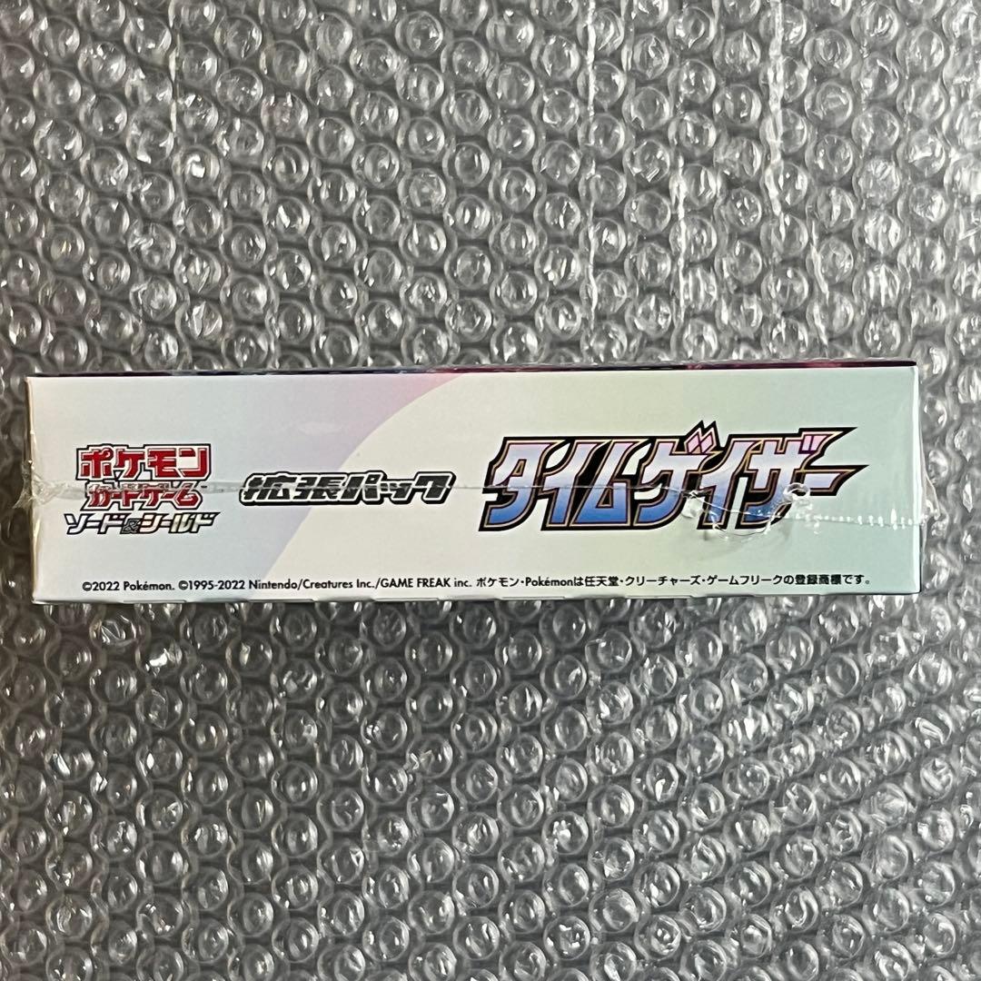 ポケモンカードゲーム タイムゲイザー シュリンク付き 1BOX 新品未開封