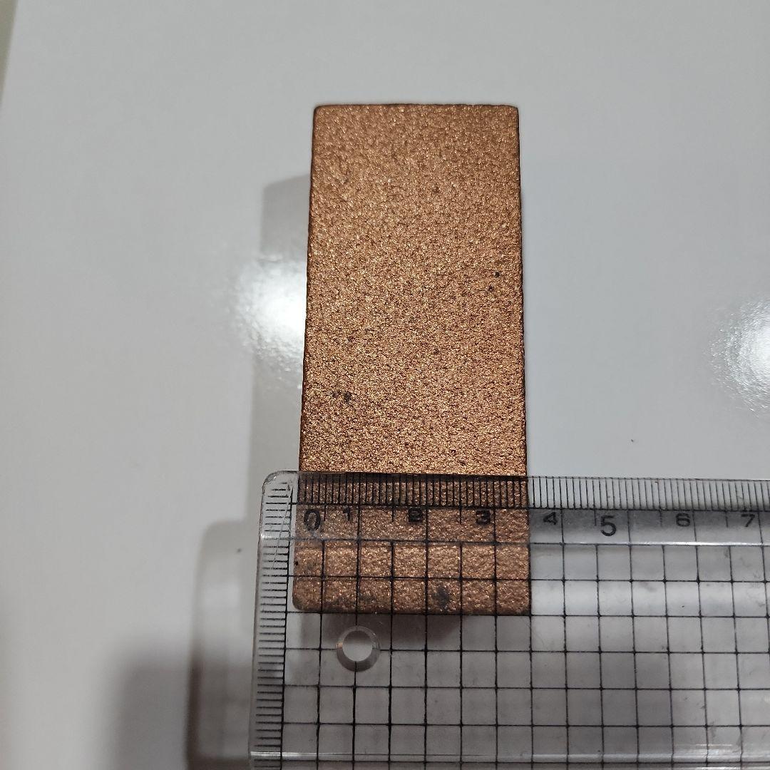 銅　インゴット　1ポンド　999 Fine Copper One Pound