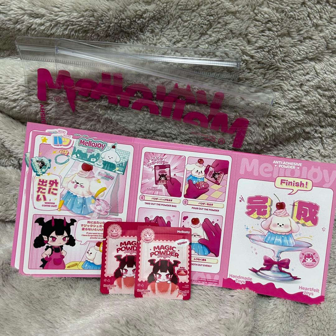 【新品】 Melloloy メロジョイ 新旧 チーズベア セット シュリンク付き