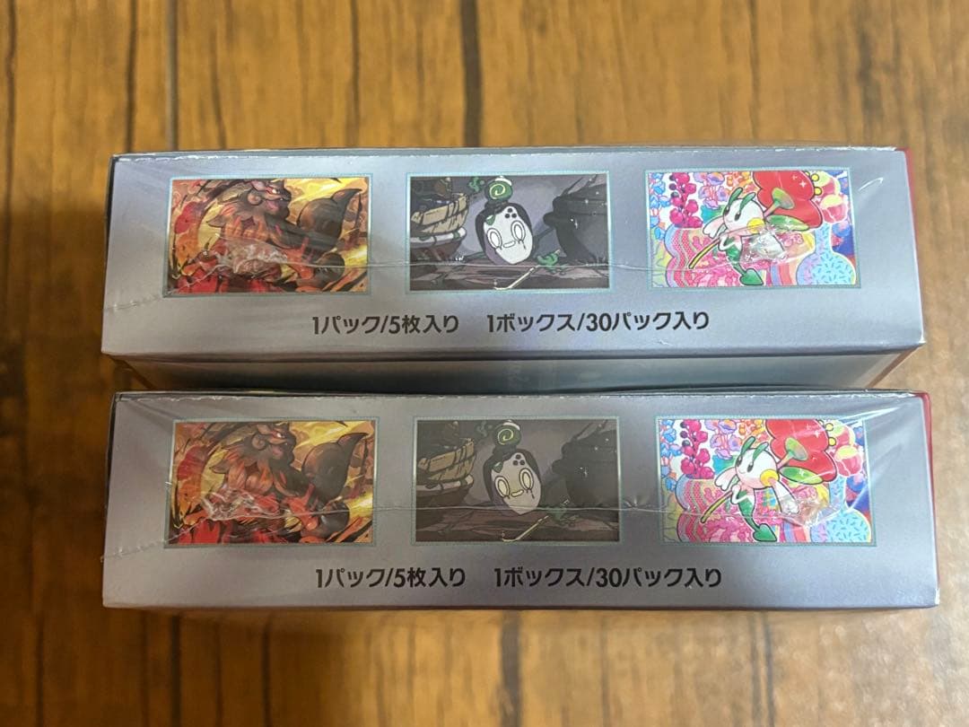 クリムゾンヘイズ【2box】シュリンク付き