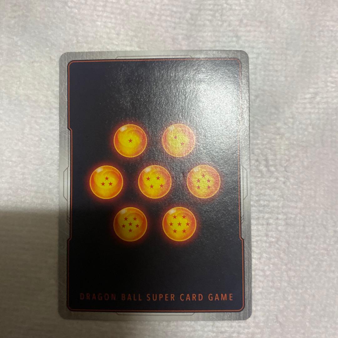 ドラゴンボール スーパードラゴンボールヒーローズ キガンテマイナス ホロカード