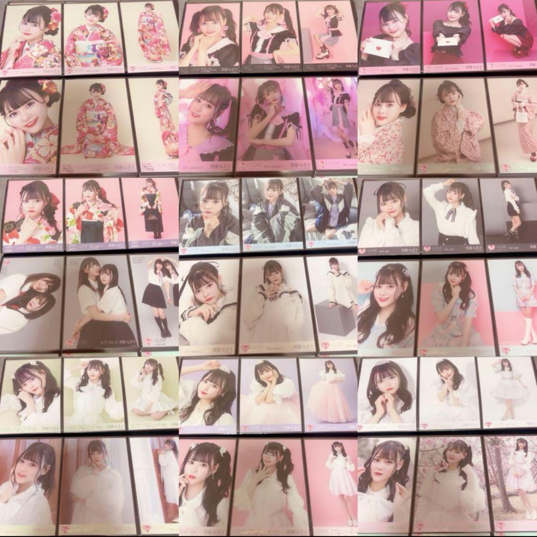 【値下げ】齊藤なぎさ 公式写真 ミニフォト コンプ 生写真　まとめ売り