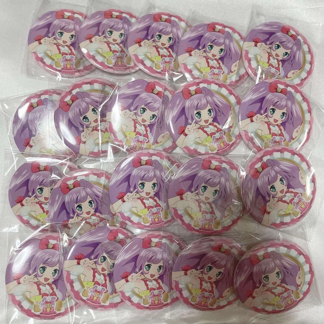 プリパラ 大プリパラ展 缶バッジ らぁら 20個