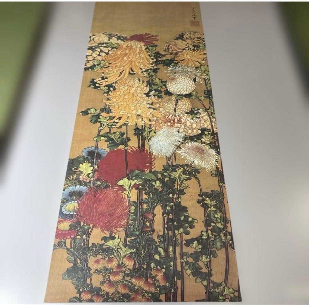 葛飾北斎　菊（双幅）図2枚