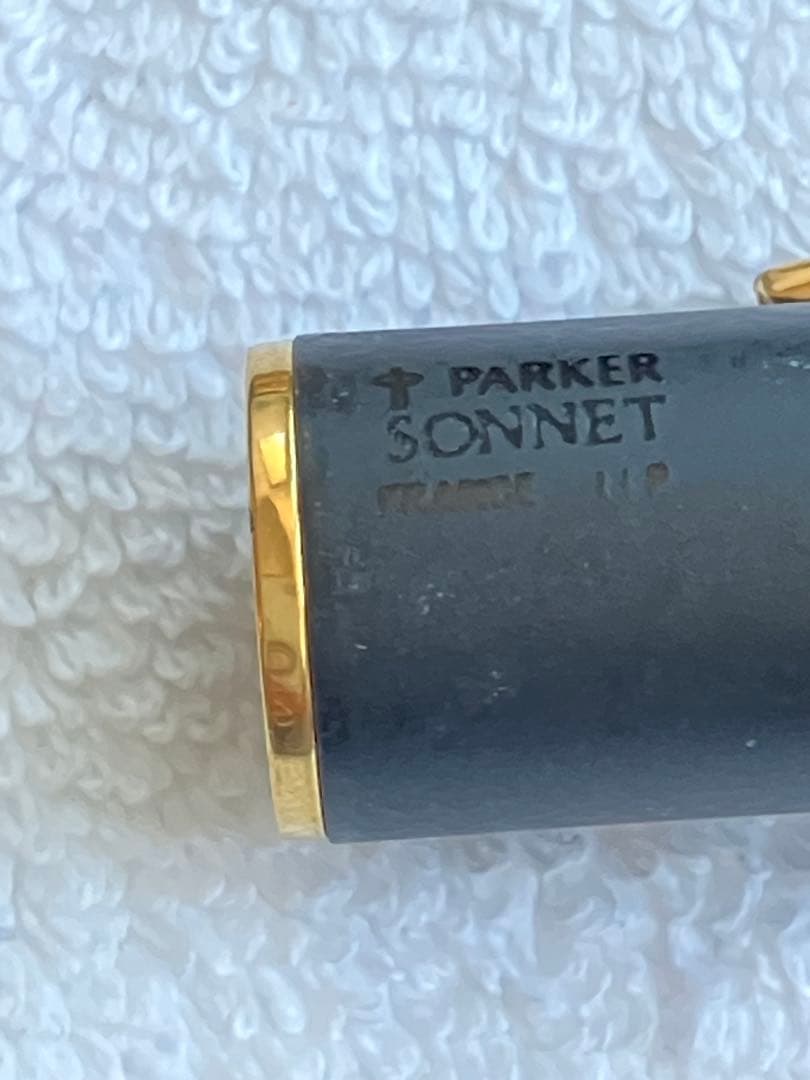 パーカー ソネット 万年筆　Parker FRANCE マットブラック出品準備中
