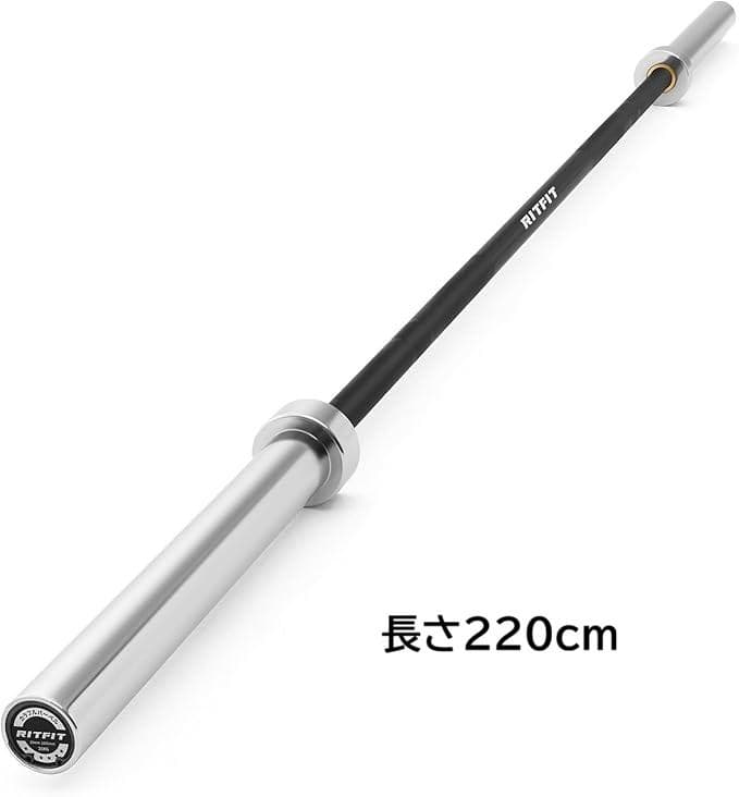 バーベルシャフト2.2mブラック RITFIT【送料込】未使用 梱包に傷あり