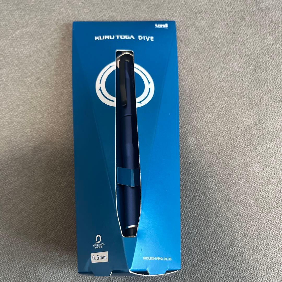 三菱鉛筆 クルトガダイブ ムーンナイトブルー