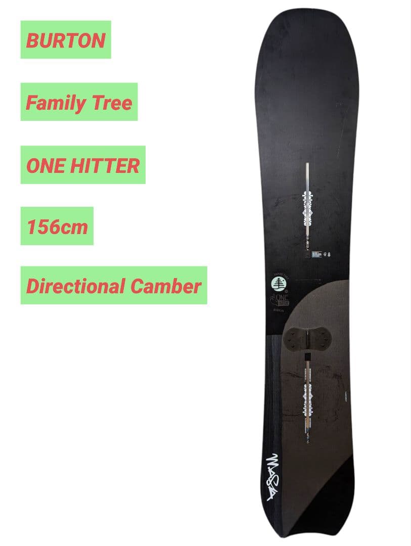 【希少品】BURTON ONE HITTER 156 バートン スノボ