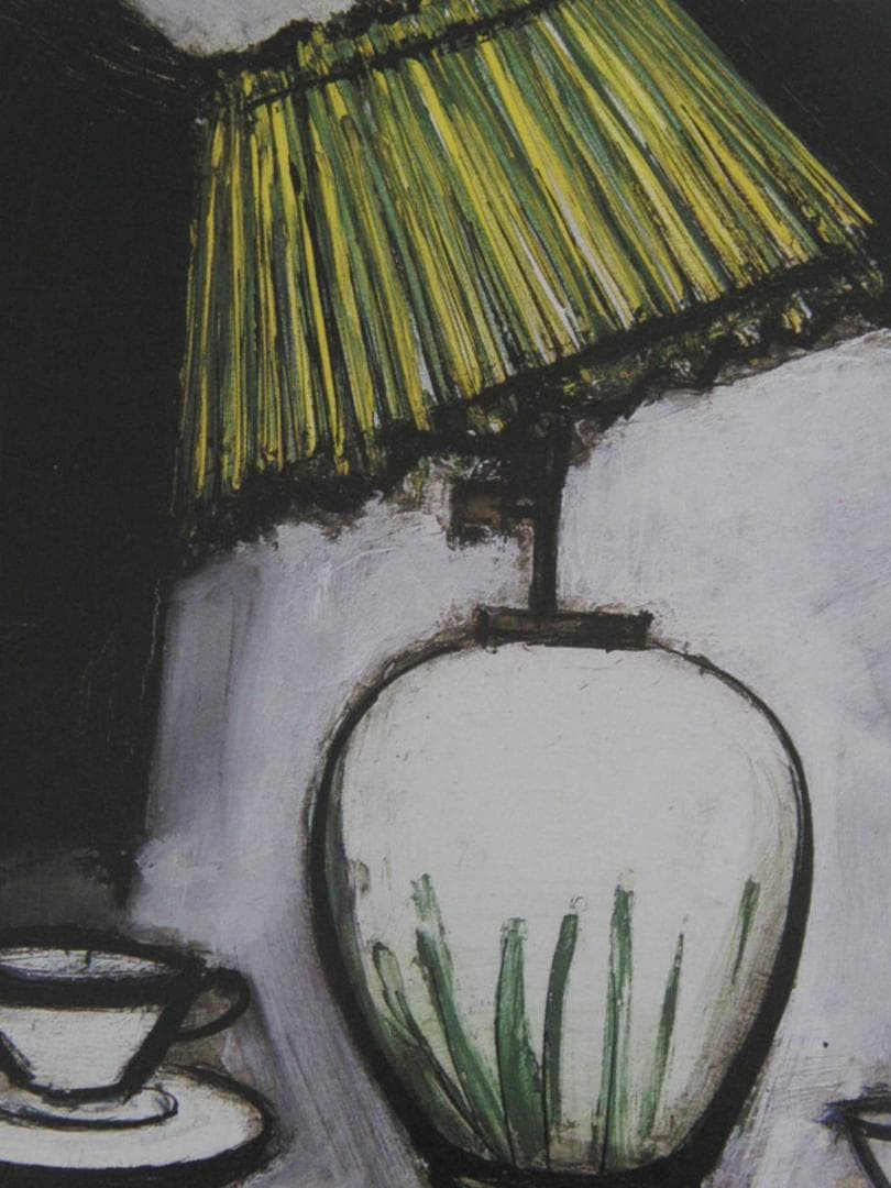 ベルナール・ビュッフェ「Nature morte a la lampe」