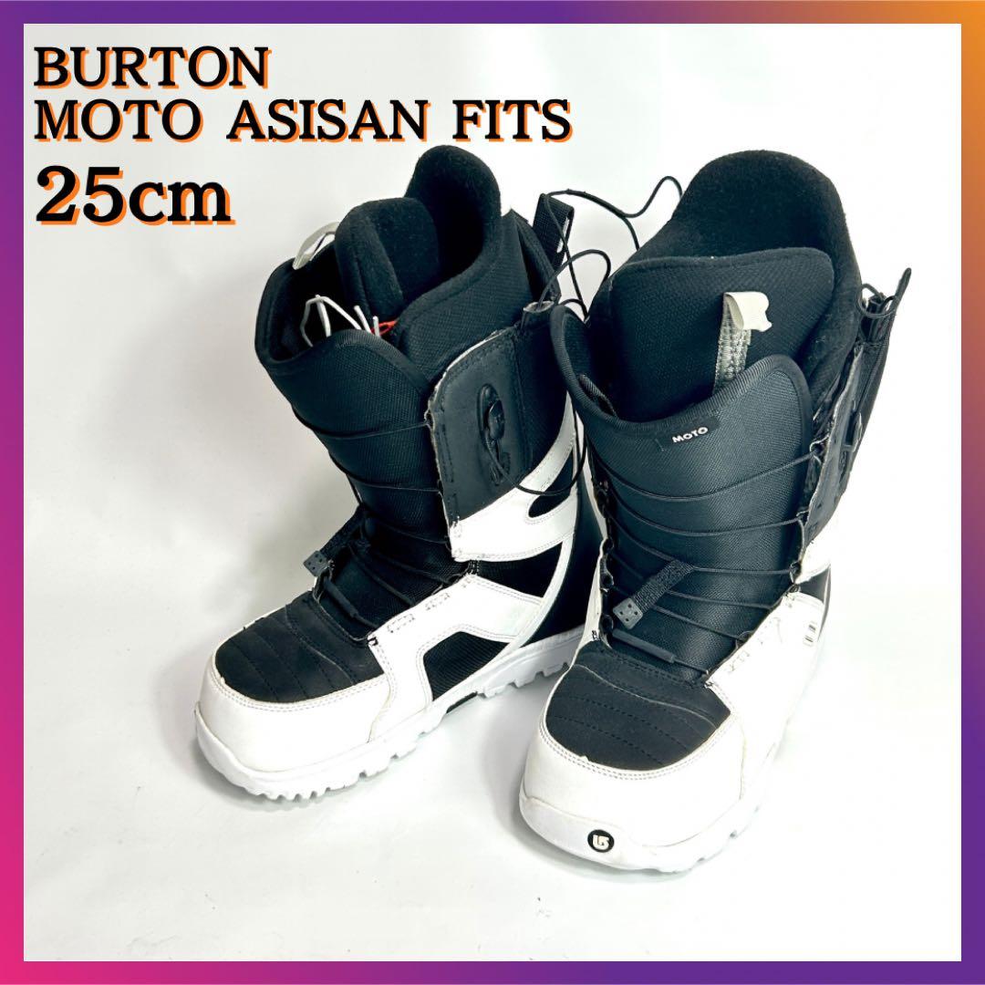 BURTON バートン MOTO ASISAN FITS 25cm 男女兼用