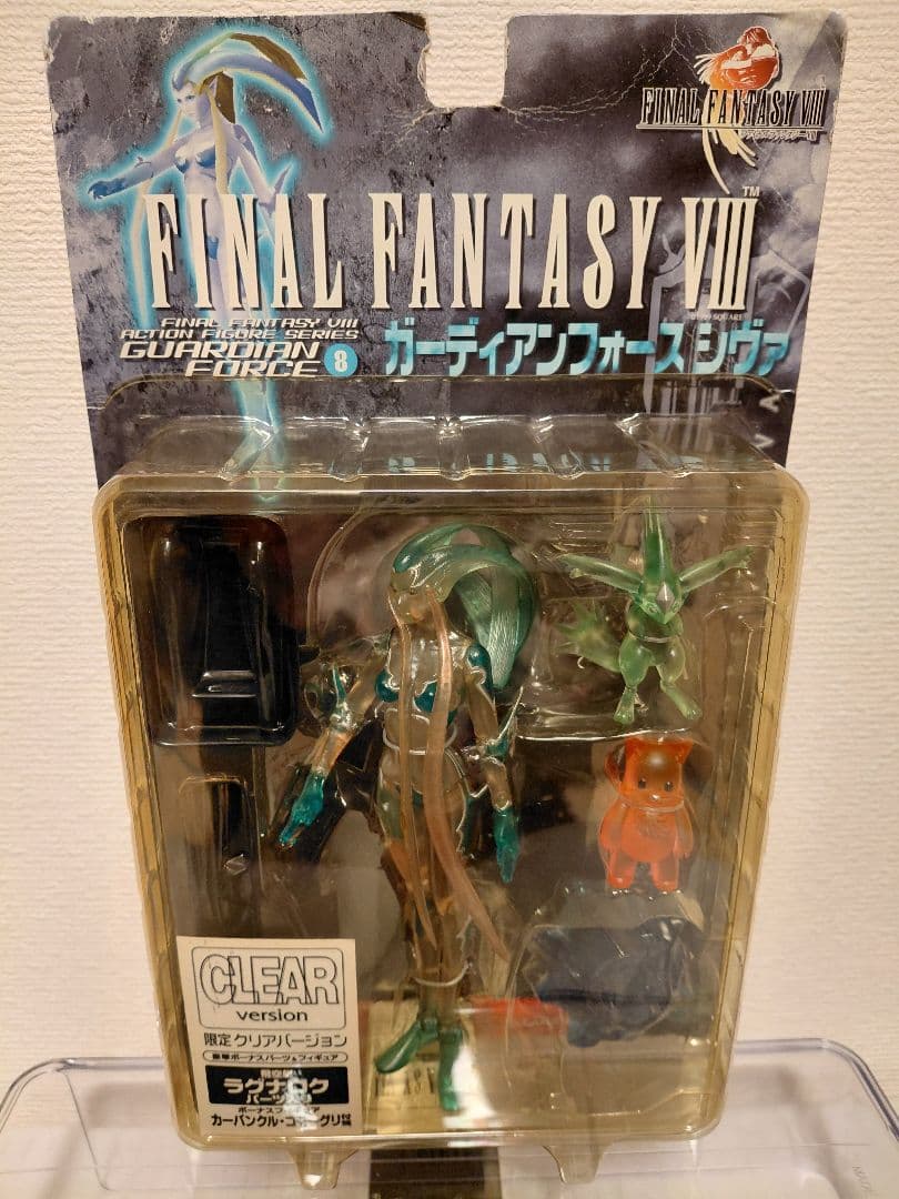 ファイナルファンタジー　フィギュア　ガーディアンフォース　シヴァ　クリア