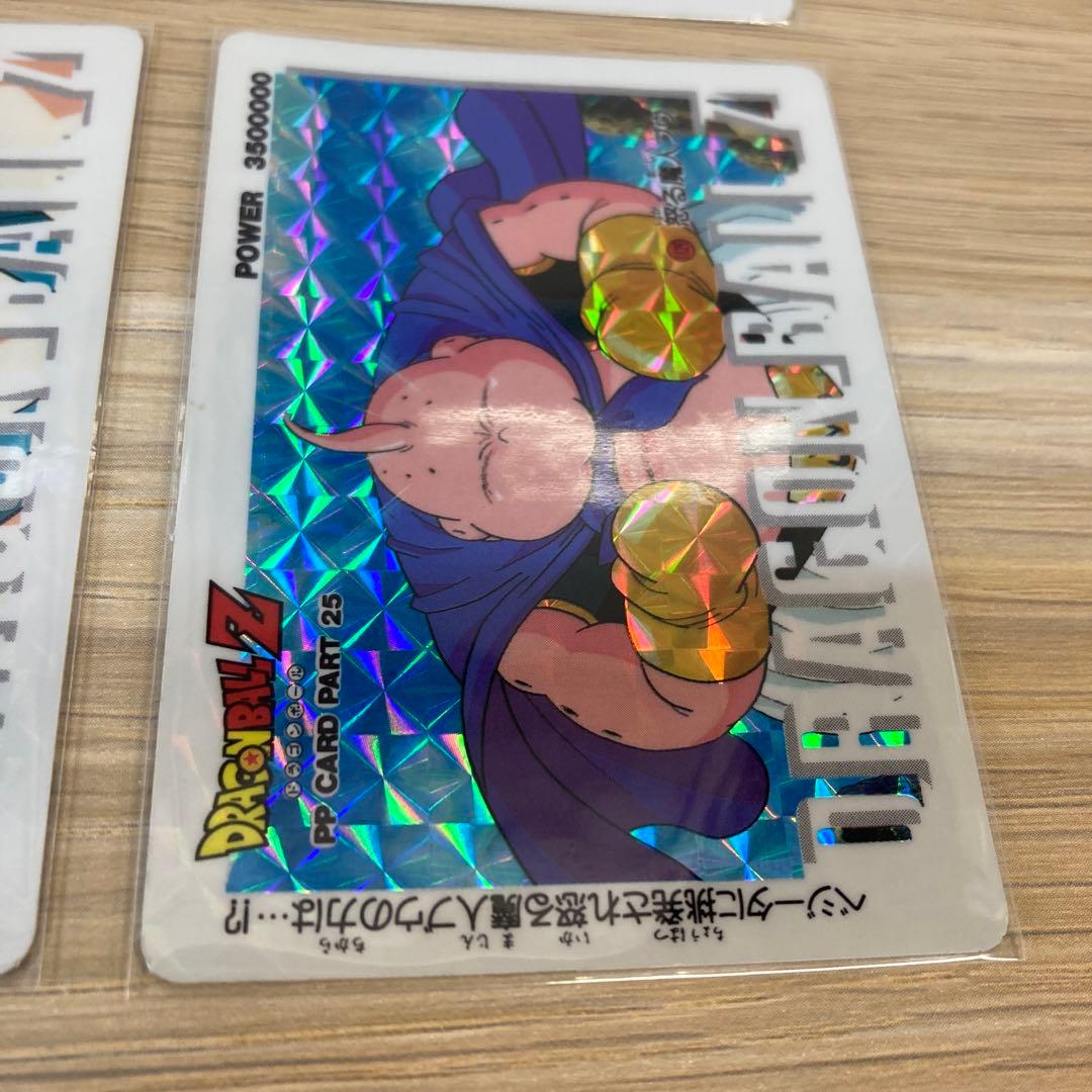 ドラゴンボール カードダス アマダ PPカード 6枚