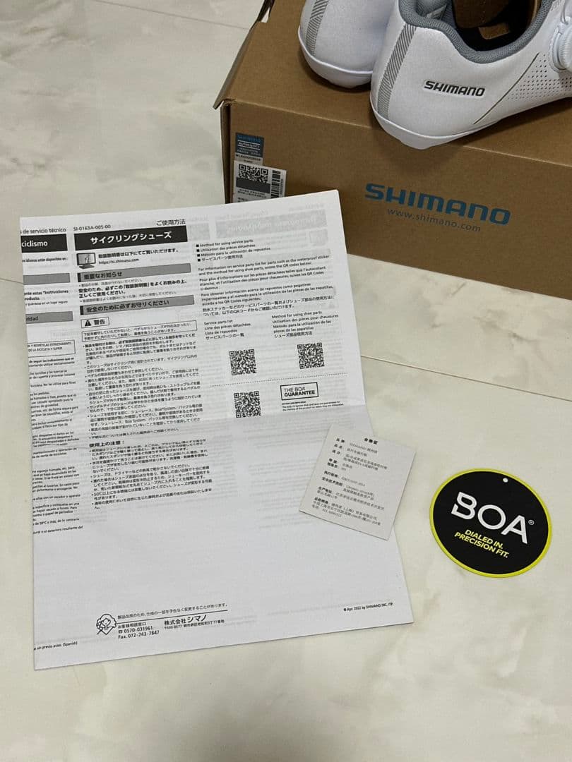 タイムセール本日23:59まで♪新品☆　SHIMANO BOA サイクリング用靴