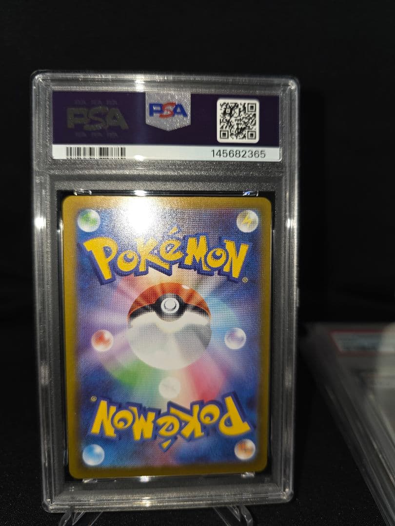 れお インフェルノX メガリザードンX ex