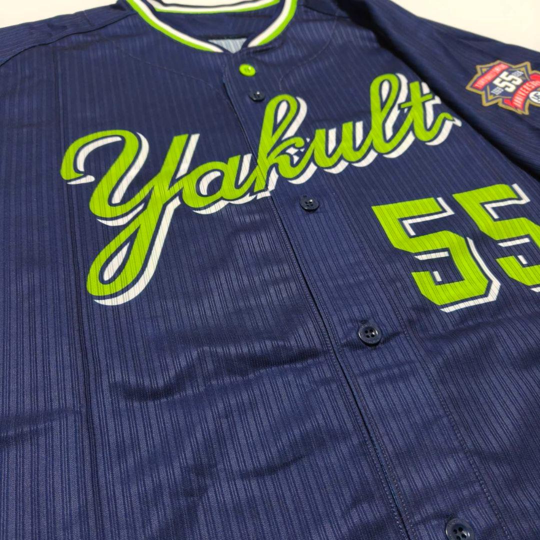 東京ヤクルトスワローズ 村上宗隆 プロコレユニフォーム ビジター