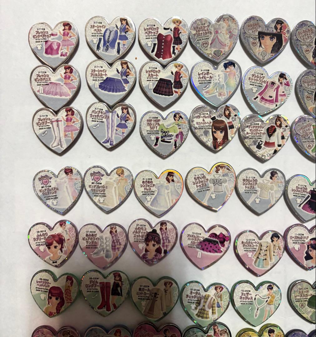 プリズムストーン まとめ売り