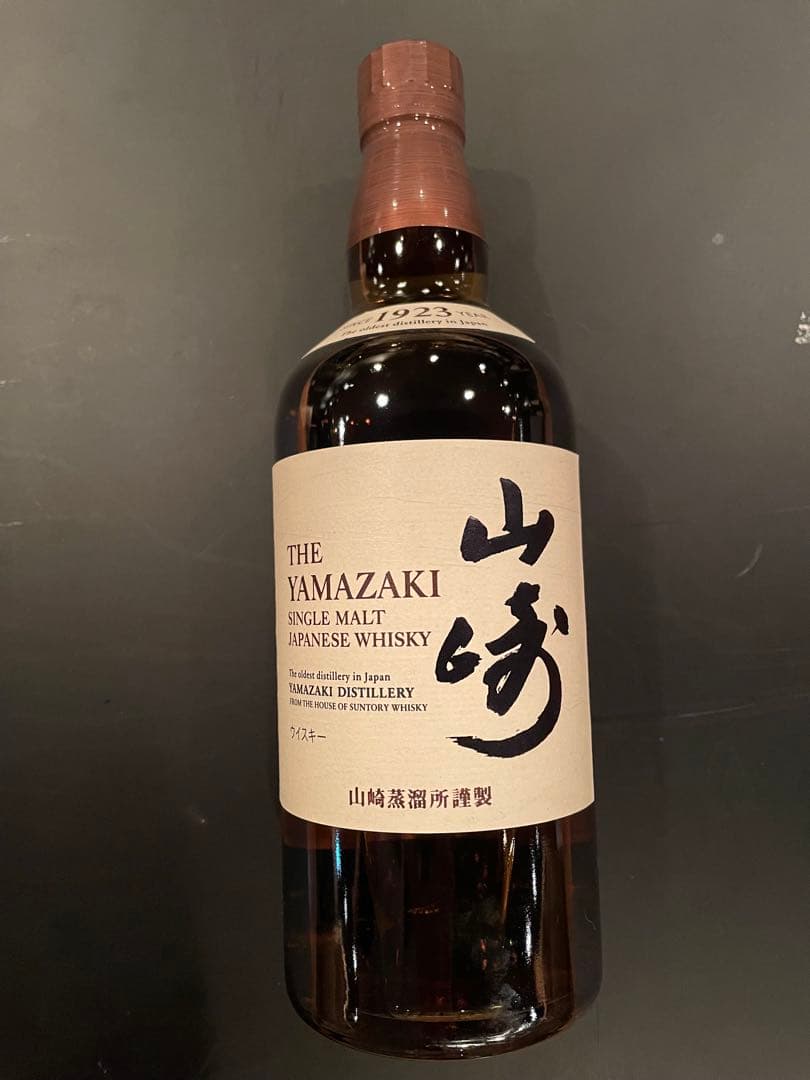 サントリー シングルモルトウイスキー 山崎700ml