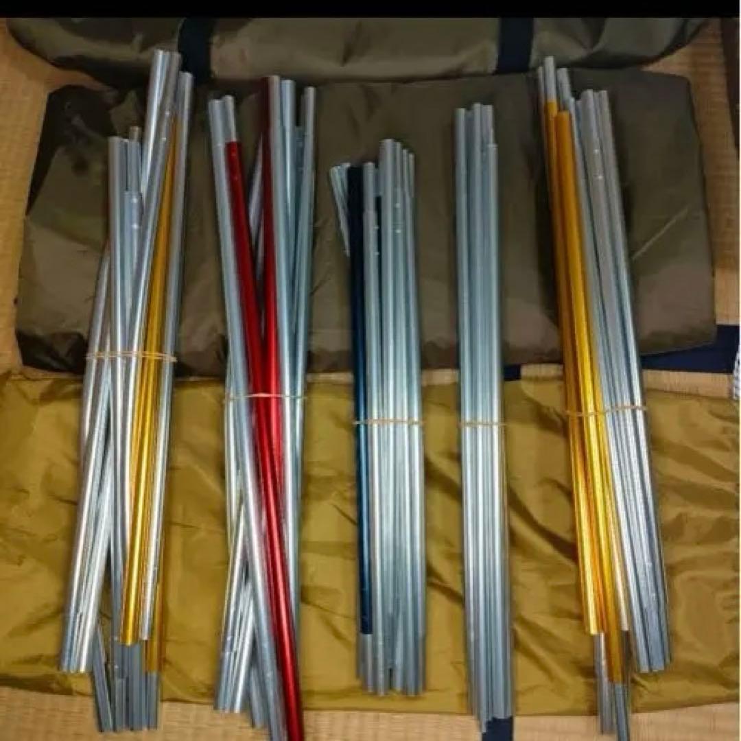  Peak TP-880 エントリーエルフィールド