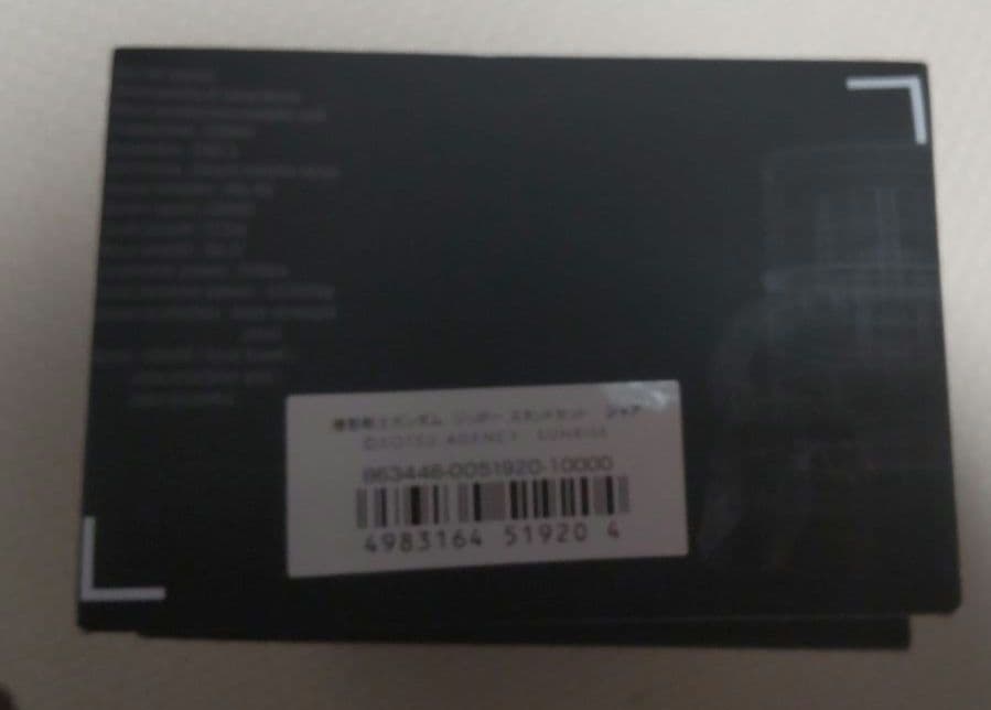 MS-06 ZIPPO HEAD STAND MODEL シャア専用ザク