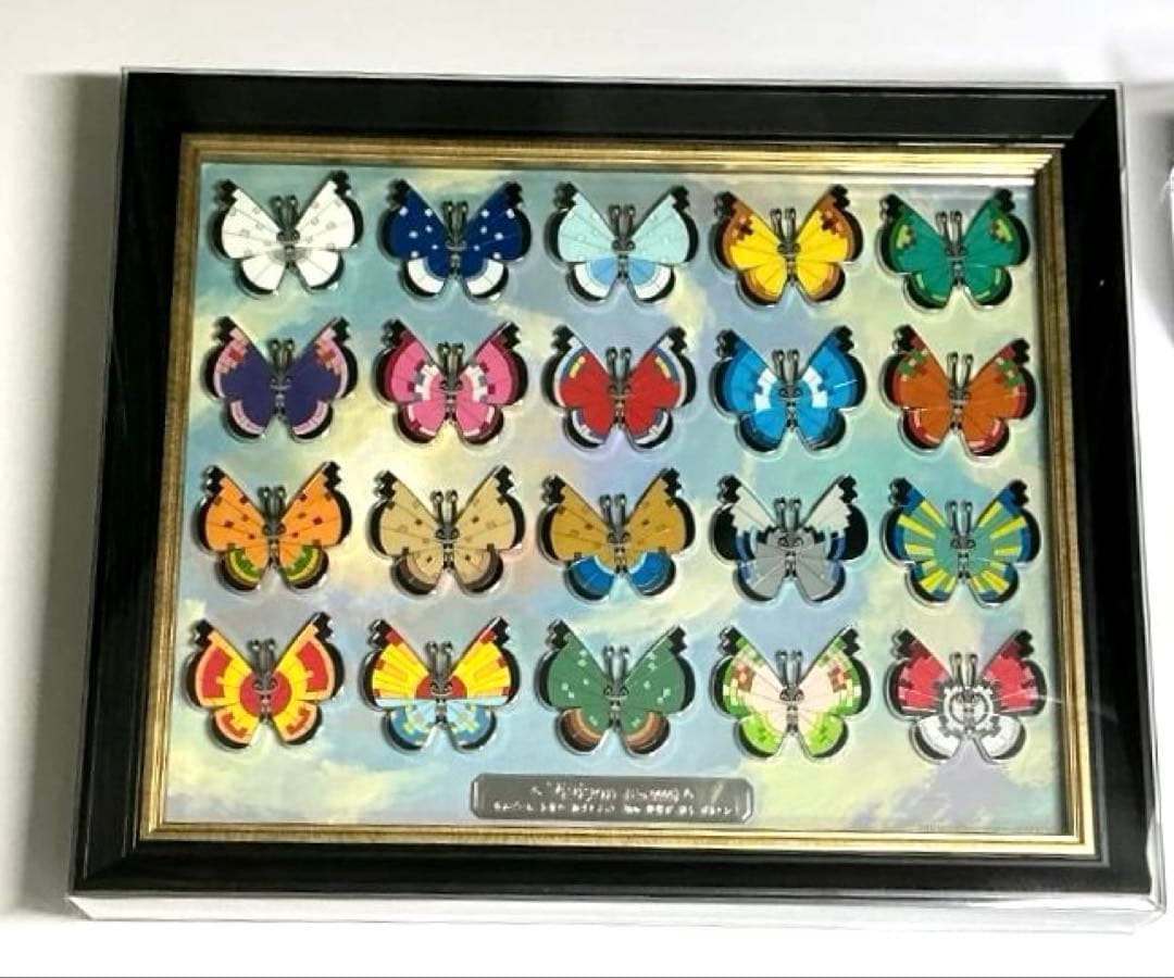 新品 ピンズコレクション ビビヨン　全20種セット　ポケモンセンター　額縁入り