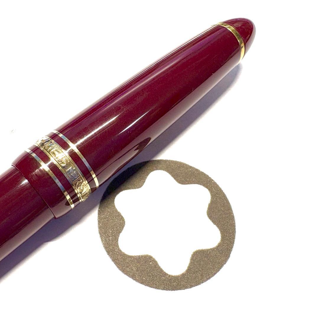 241.モンブラン　マイスターシュテュック161ルグラン　希少ボルドー色　美品