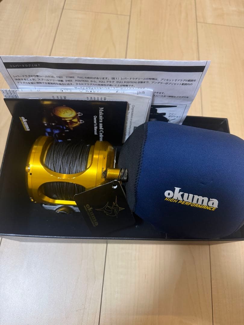 ＠けいすけさん専用