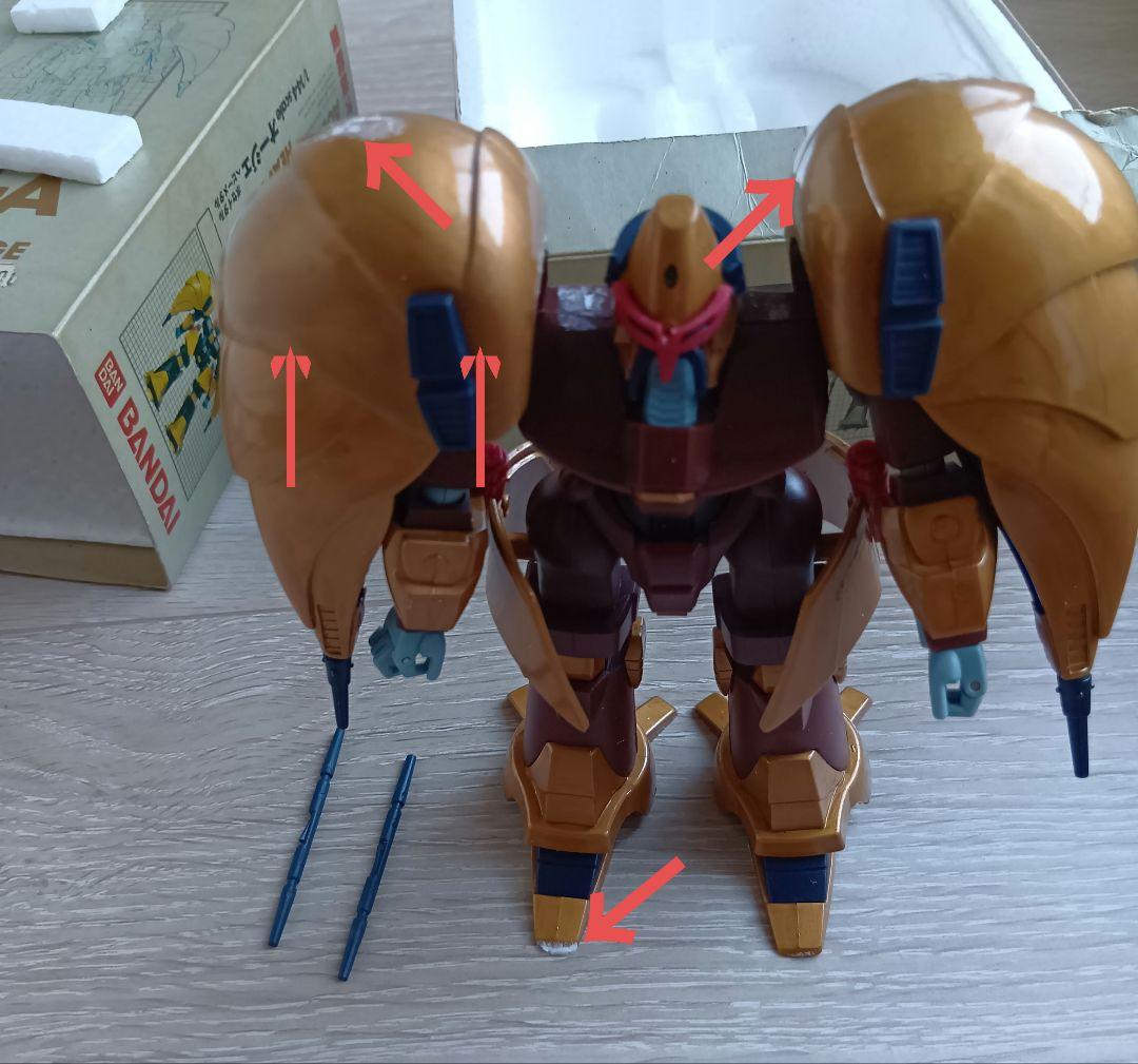 当時物　H.C.M　重戦機エルガイム　オージェ　ジャンク