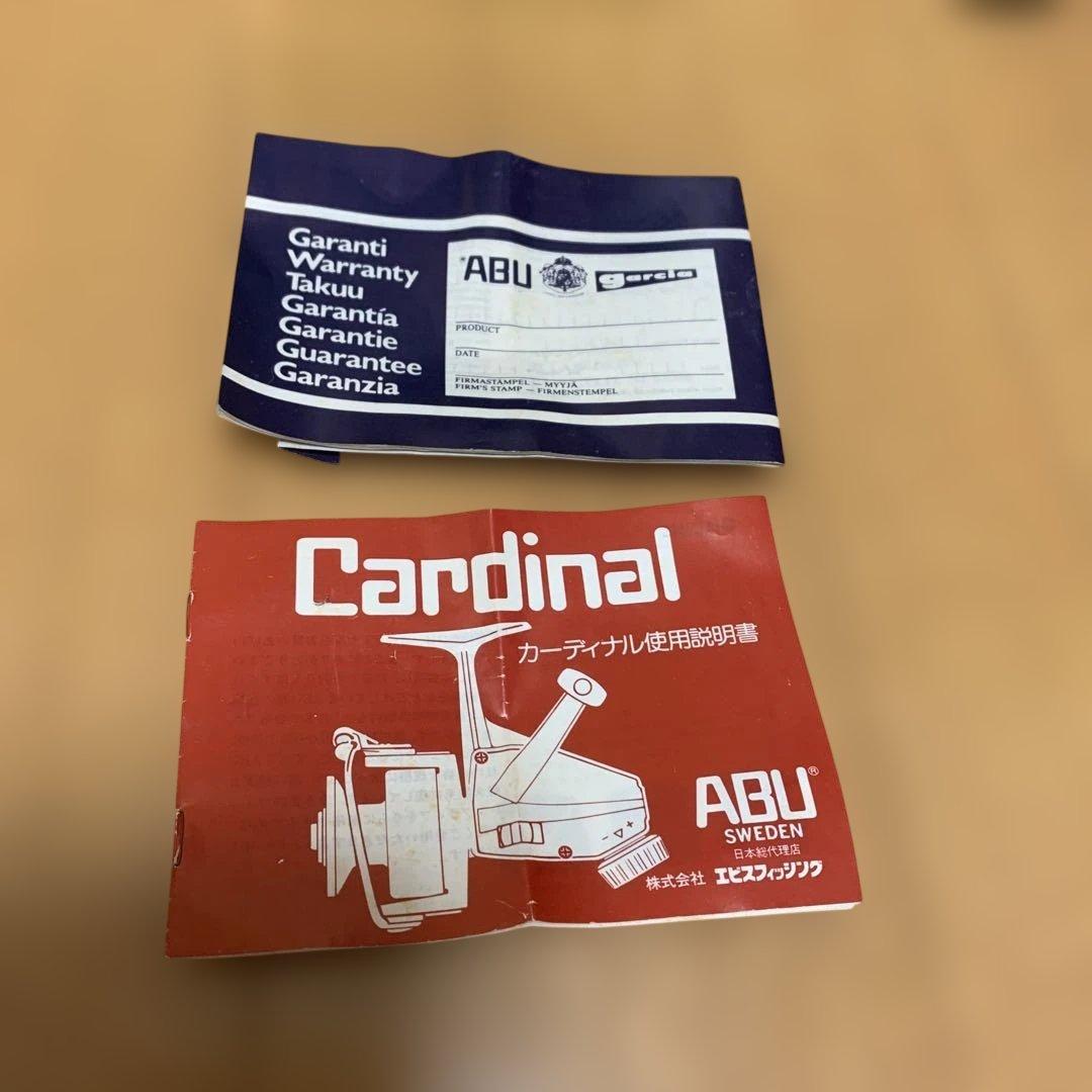 ABU Cardinal 33 スピニングリール