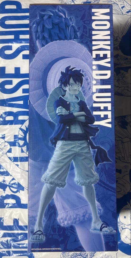 ONE PIECE BASE SHOP 一番くじ フィギュア ラストワン　限定