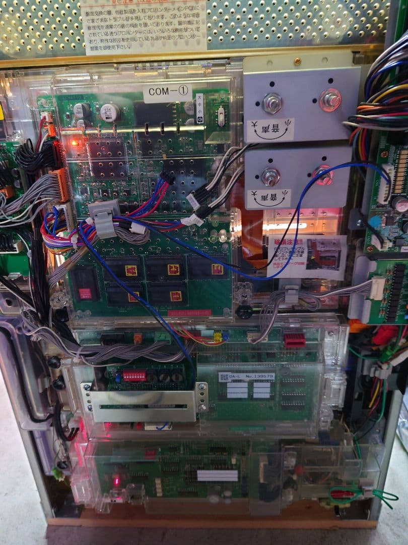 パチンコ　実機　エヴァンゲリオン