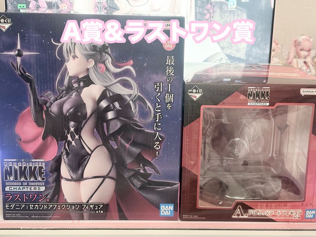 勝利の女神 NIKKE ニケ 1番くじ A賞 ラストワン賞 セット おまけ付き