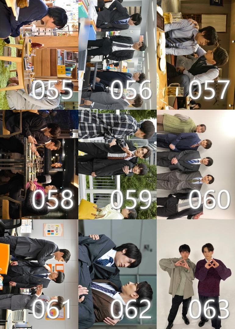 【ばら売り可】ちぇりまほ 町田啓太 赤楚衛二 写真 90枚