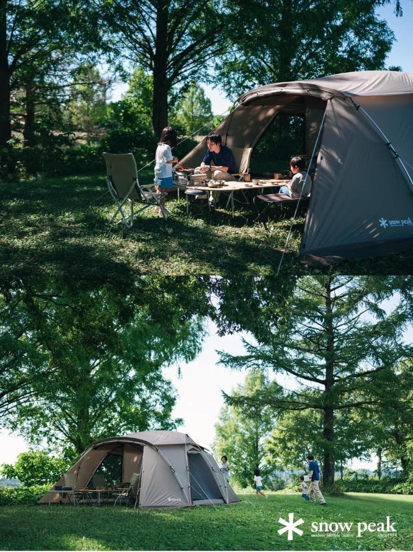 【新品 シールドルーフset】  Peak ランドネストシェルター
