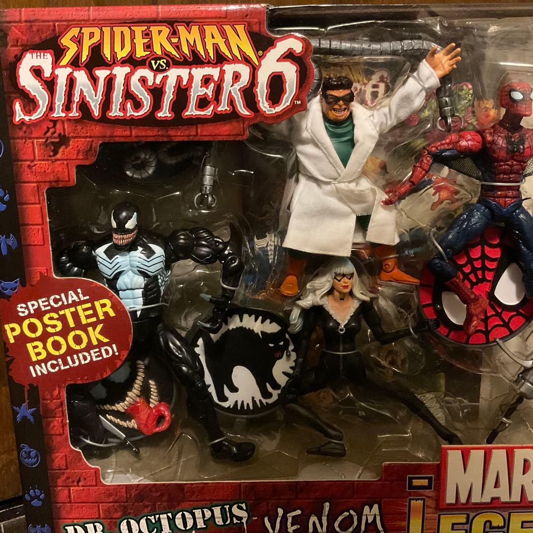 ■MARVEL■マーベルレジェンド スパイダーマン フィギュア レア BOX