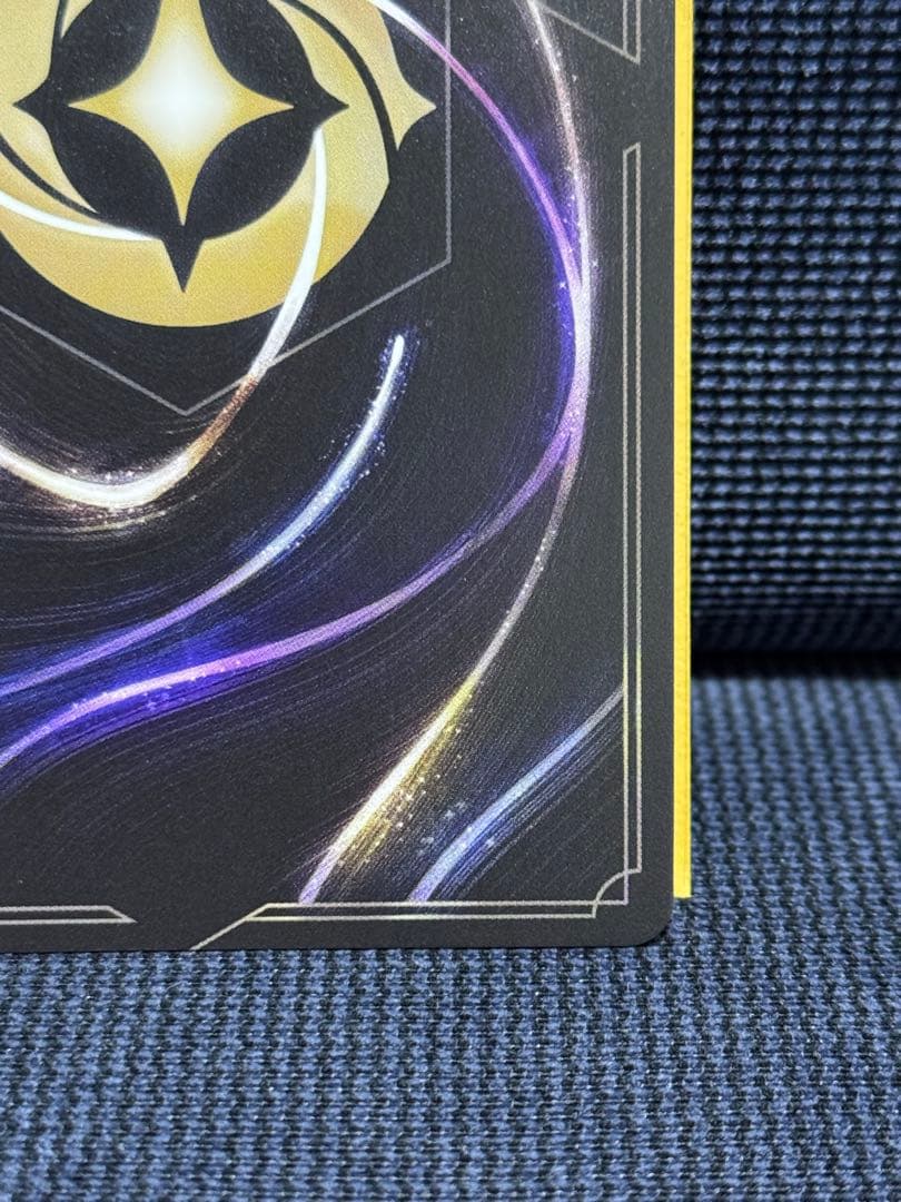 ロルカナ ミッキー エンチャンテッド 1枚