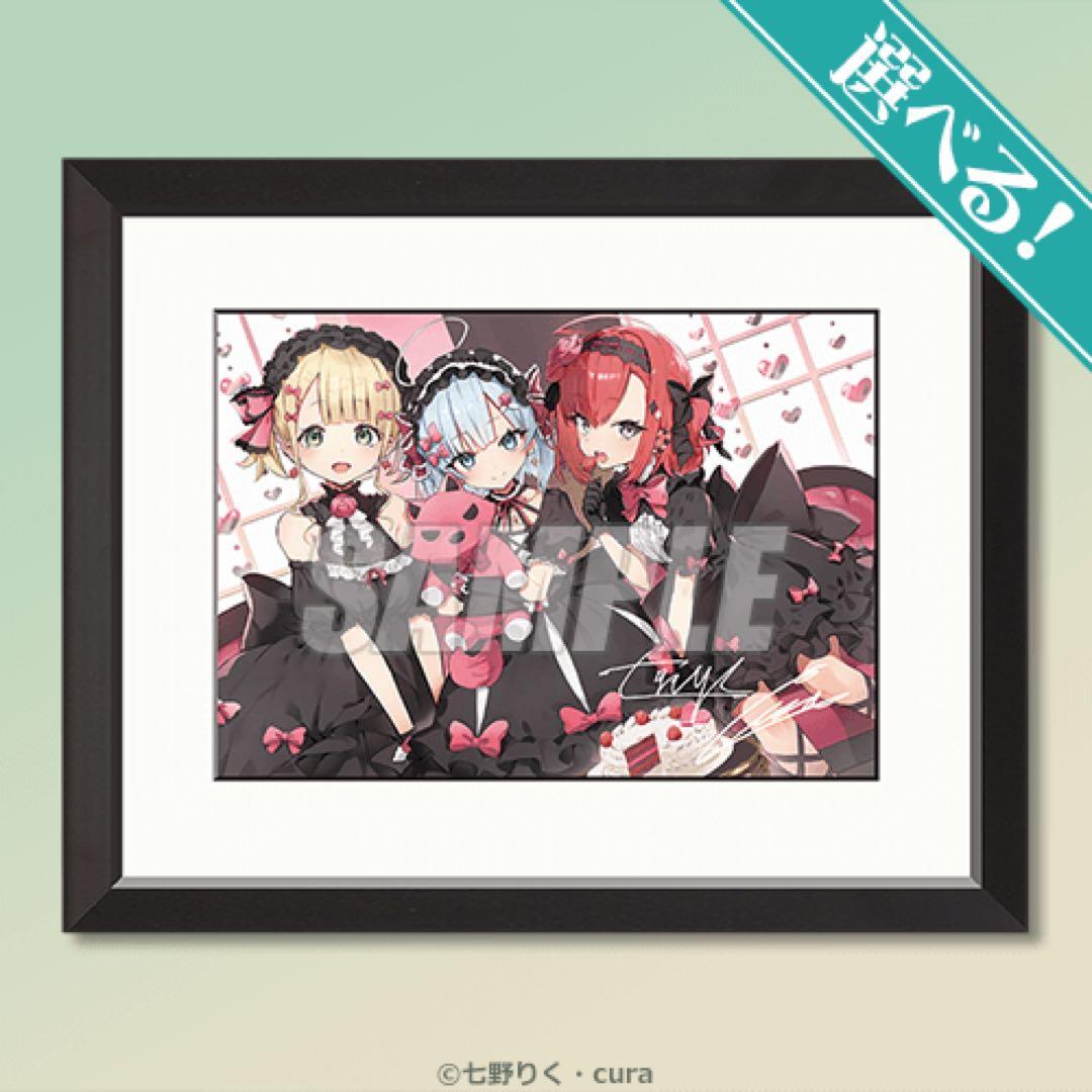 公女殿下の家庭教師　複製サイン入りキャラファイングラフ ティナ＆エリー＆リィネ