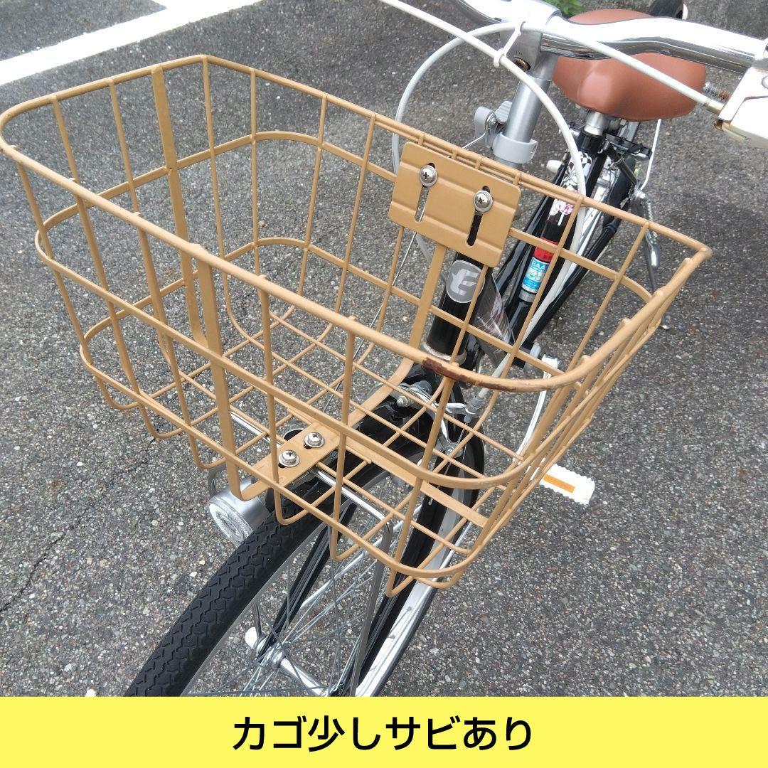 兵庫県尼崎市発送不可　ブリヂストン　エコパル・モカ　24インチ