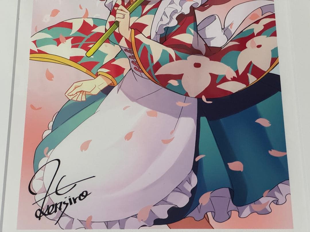 トニカクカワイイ 複製原画 サンデーSHOP 限定 受注生産 完全限定