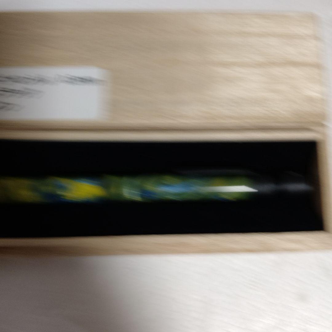 箱あり！　マーベラスウッド　シャープペンシル　レジン　0.5