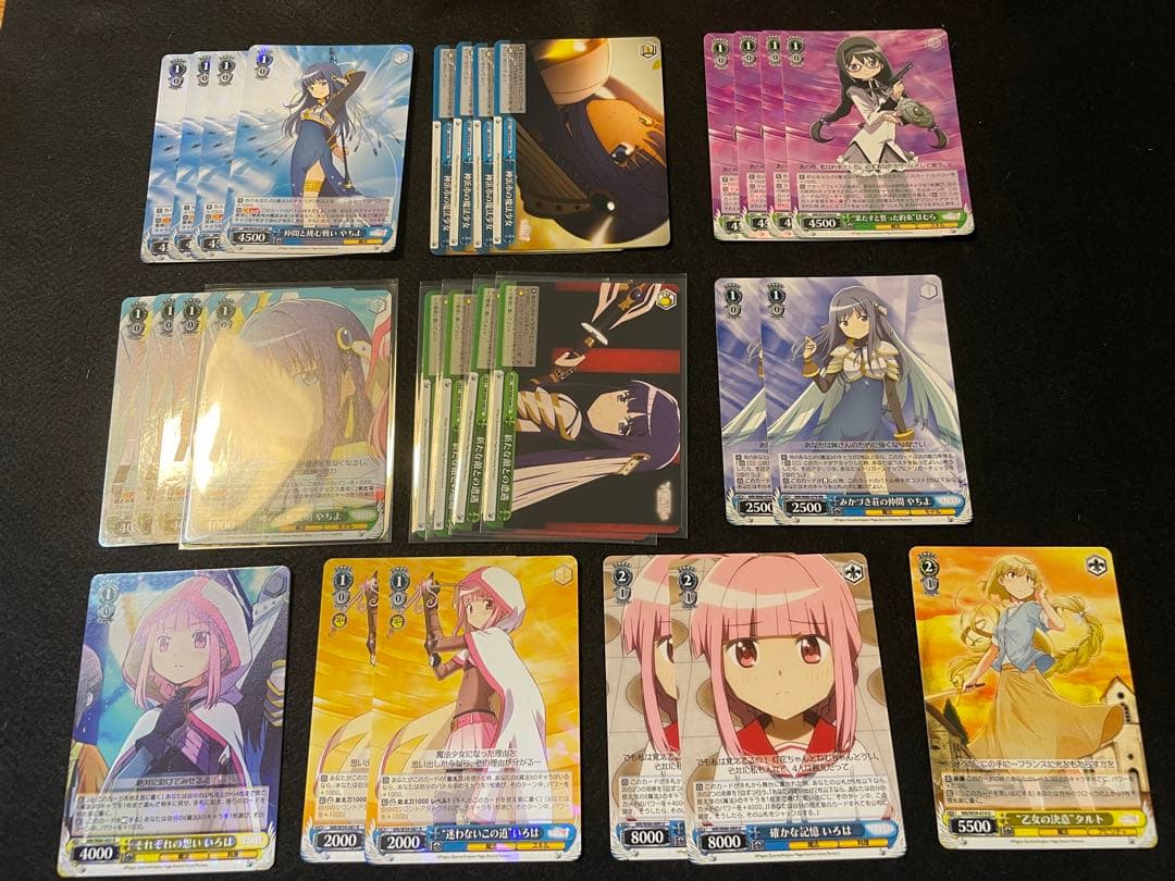 まどマギ マギレコ ヴァイスシュヴァルツ デッキ パーツ