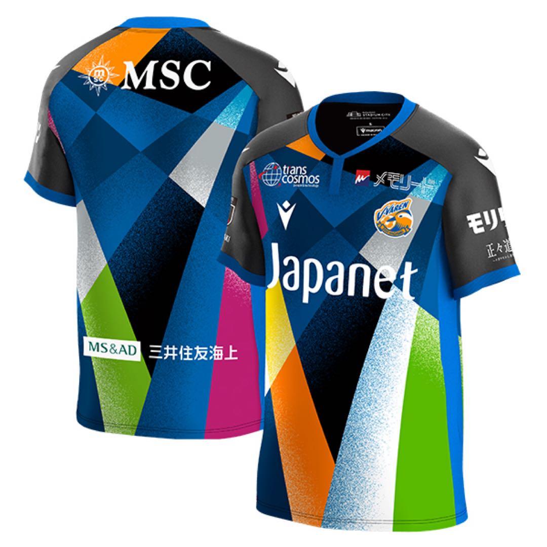 定価22,000円 サイズ：L V・ファーレン長崎 開業記念ユニフォーム