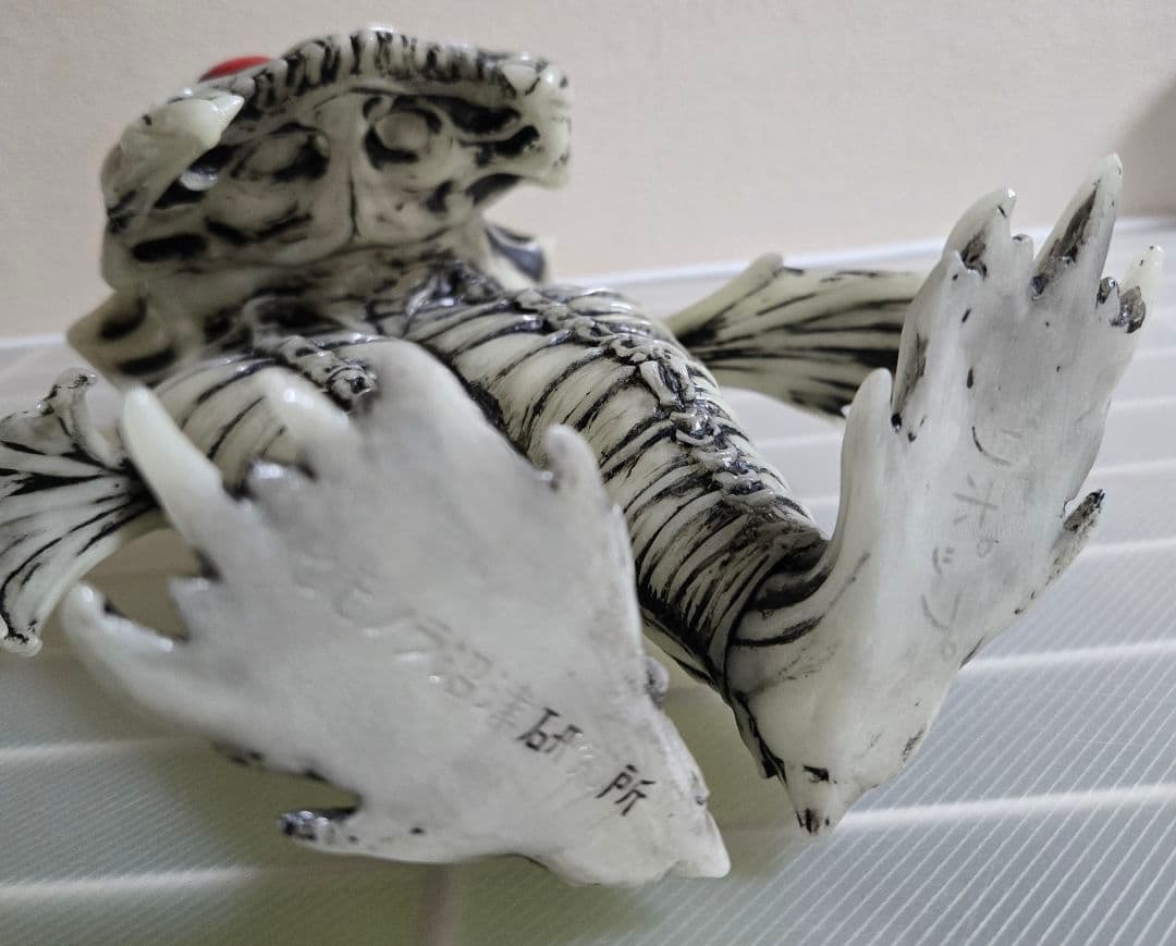 ヒモノラ　ヒモノラデコイ　ソフビ　蓄光　沼津市　味確認生物　リポップ