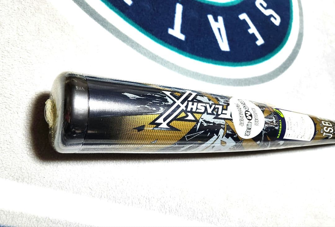 デュアルフラッシュ 84cm 複合 バット 84センチ DUALFLASH