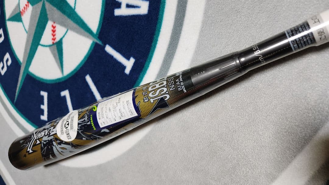 デュアルフラッシュ 84cm 複合 バット 84センチ DUALFLASH