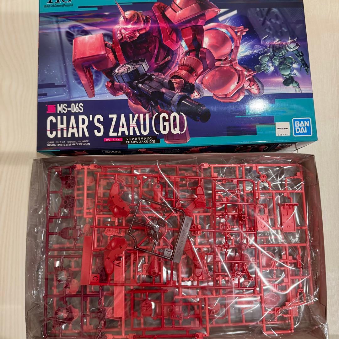 ガンプラまとめ売り GQuuuuuuX 赤いガンダム エンディミオンユニット 他