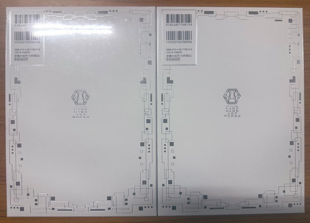 【遊戯王】YU‐GI‐OH! CARD GAME ART WORKS 未開封2冊