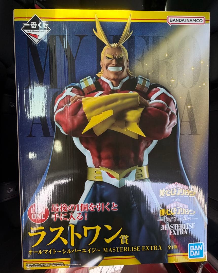 一番くじ ヒロアカ 紡がれる思い　ラストワン　オールマイト フィギュア
