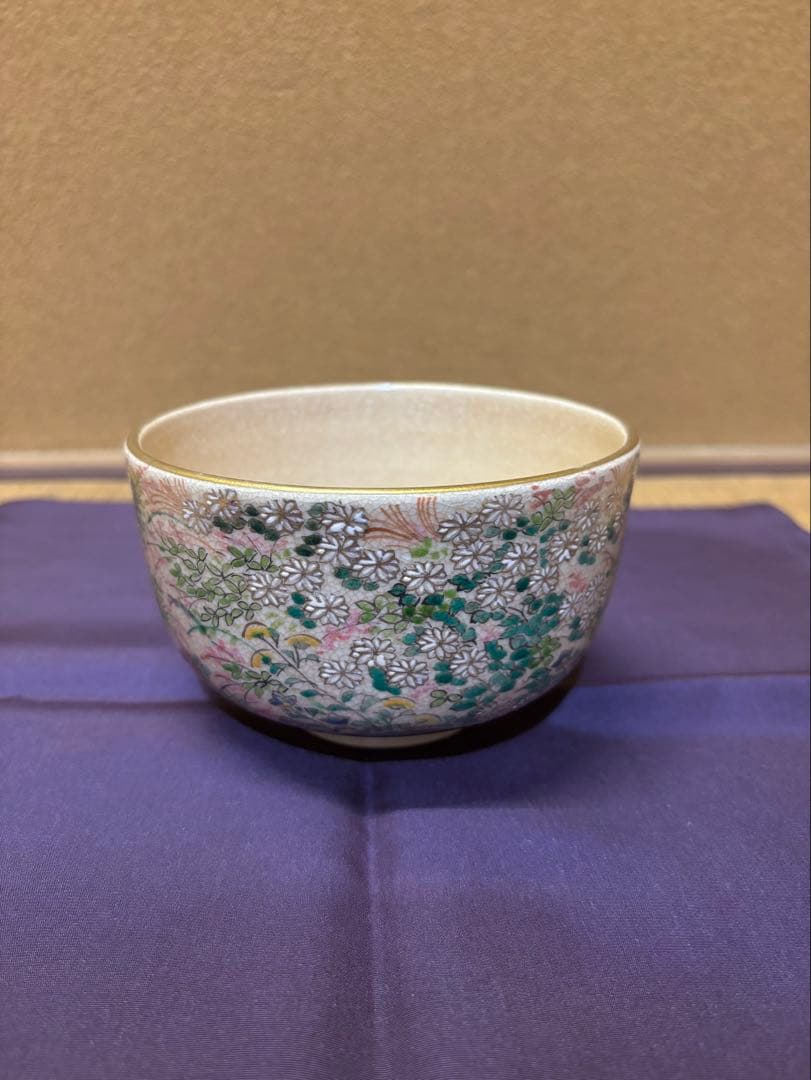 薩摩焼　寿官作　秋草の絵　茶碗　表千家　堀内宗完　箱書　茶道具